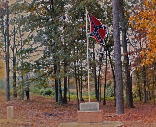 Photo #2-the Ghost Sentry makes his appearance (Click to enlarge)